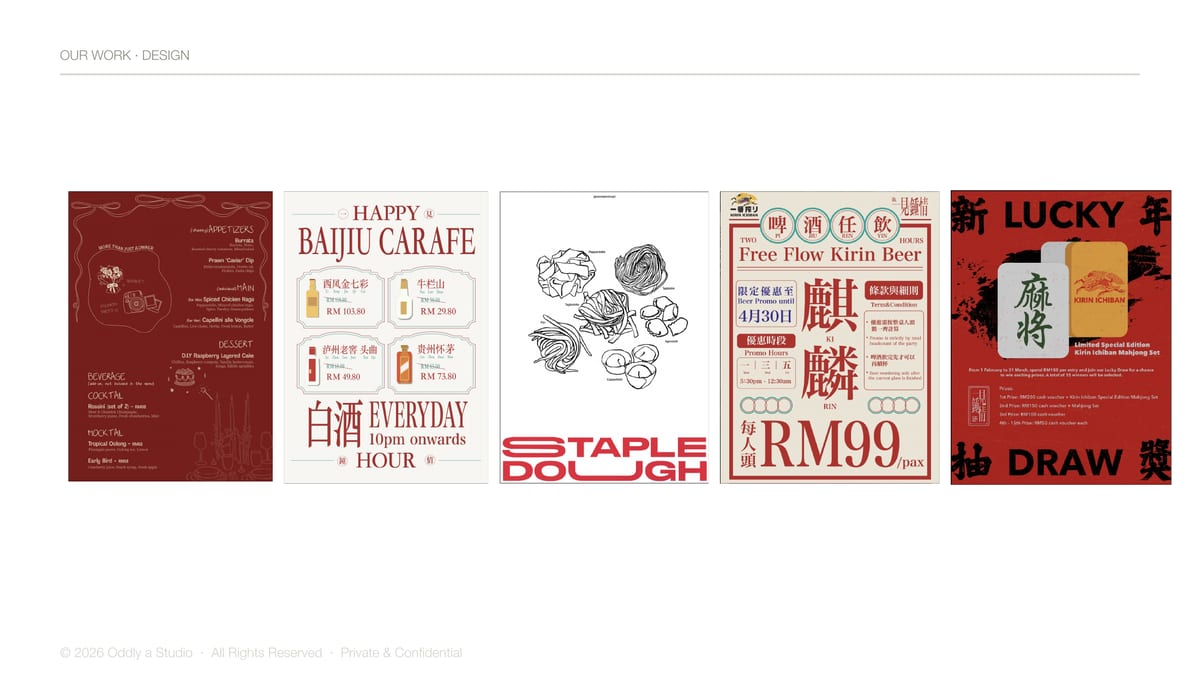 Creative and design work by Oddly